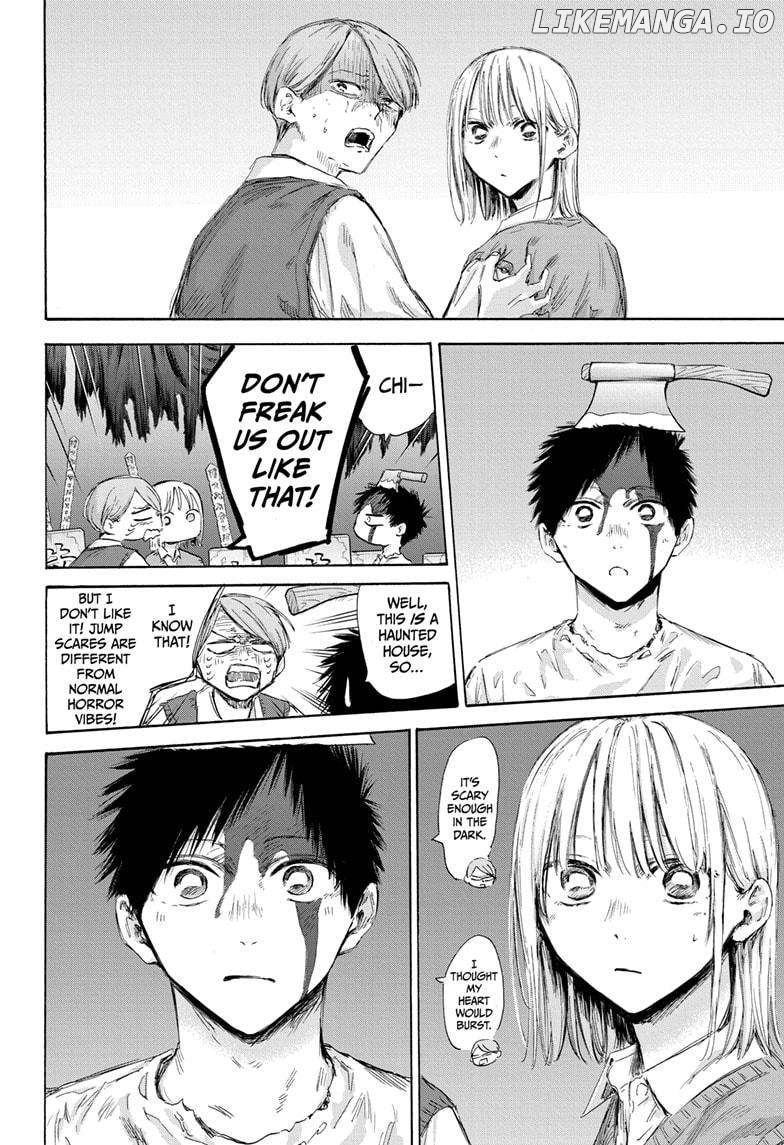 Blue Box, Chapter 165 image 04